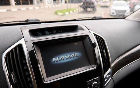 Haval H9 I рестайлинг, 2021 год, 2 765 000 рублей, 11 фотография