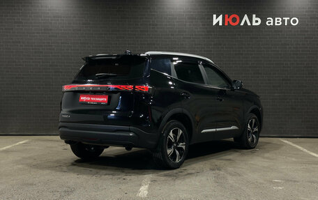 Chery Tiggo 4 I рестайлинг, 2025 год, 1 810 000 рублей, 5 фотография