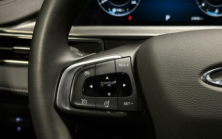Chery Tiggo 4 I рестайлинг, 2025 год, 1 810 000 рублей, 15 фотография