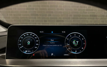 Chery Tiggo 4 I рестайлинг, 2025 год, 1 810 000 рублей, 19 фотография