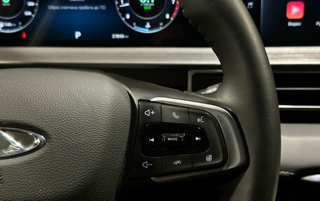Chery Tiggo 4 I рестайлинг, 2025 год, 1 810 000 рублей, 16 фотография