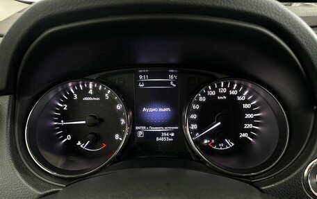 Nissan X-Trail, 2018 год, 2 190 000 рублей, 13 фотография