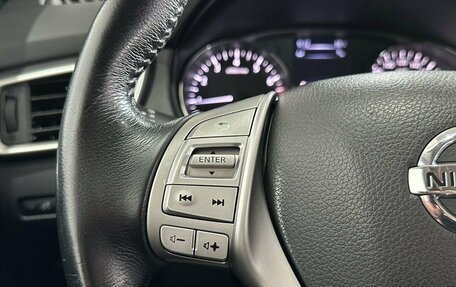 Nissan X-Trail, 2018 год, 2 190 000 рублей, 17 фотография