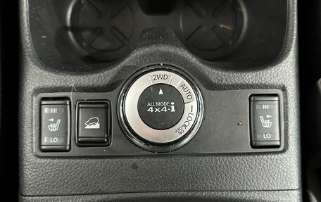 Nissan X-Trail, 2018 год, 2 190 000 рублей, 16 фотография