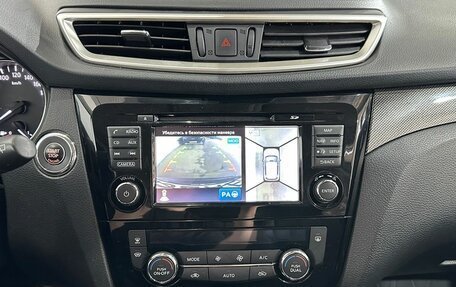 Nissan X-Trail, 2018 год, 2 190 000 рублей, 14 фотография