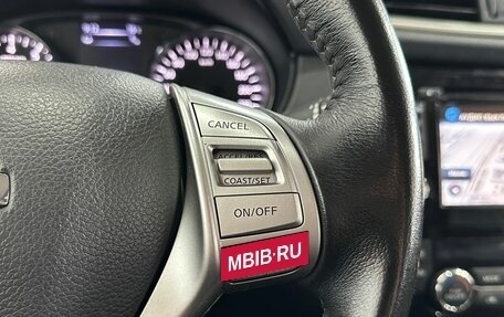 Nissan X-Trail, 2018 год, 2 190 000 рублей, 18 фотография