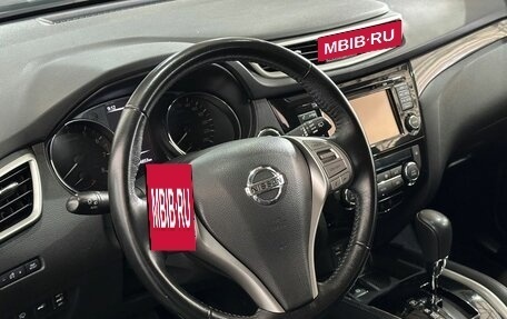 Nissan X-Trail, 2018 год, 2 190 000 рублей, 12 фотография