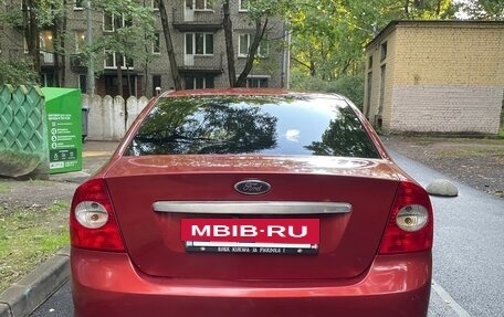 Ford Focus II рестайлинг, 2008 год, 550 000 рублей, 2 фотография