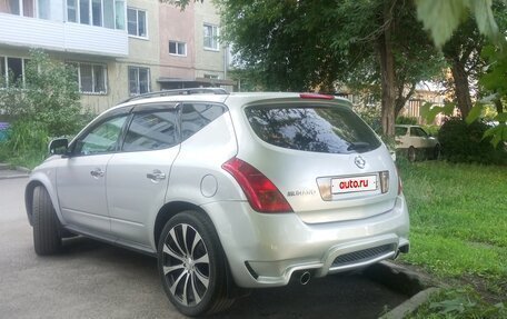 Nissan Murano, 2006 год, 850 000 рублей, 4 фотография