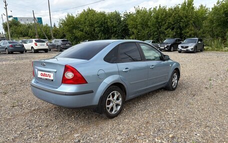 Ford Focus II рестайлинг, 2006 год, 399 999 рублей, 6 фотография