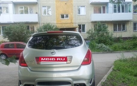 Nissan Murano, 2006 год, 850 000 рублей, 5 фотография