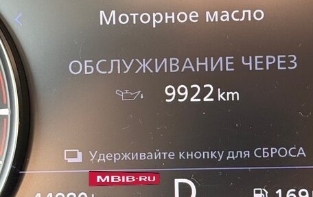 Infiniti QX50 II, 2018 год, 3 500 000 рублей, 24 фотография