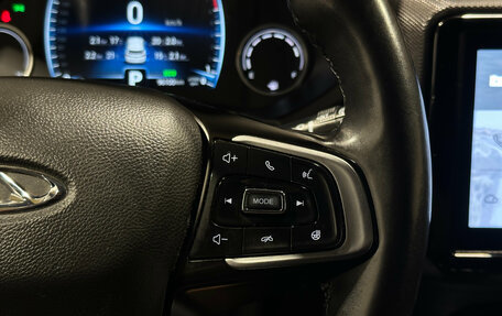 Chery Tiggo 4 I рестайлинг, 2021 год, 1 330 000 рублей, 17 фотография