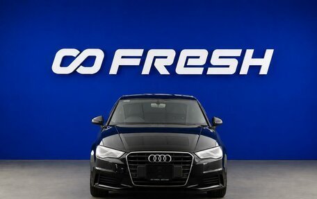 Audi A3, 2015 год, 1 500 000 рублей, 3 фотография