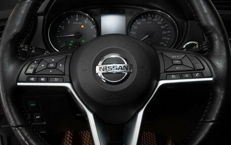 Nissan X-Trail, 2021 год, 2 448 000 рублей, 9 фотография