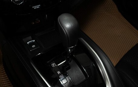 Nissan X-Trail, 2021 год, 2 448 000 рублей, 12 фотография