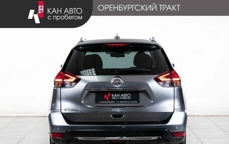 Nissan X-Trail, 2021 год, 2 448 000 рублей, 4 фотография