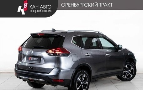 Nissan X-Trail, 2021 год, 2 448 000 рублей, 3 фотография