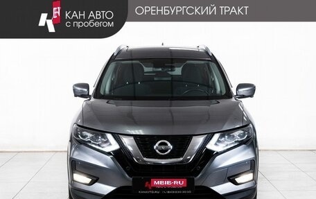 Nissan X-Trail, 2021 год, 2 448 000 рублей, 2 фотография