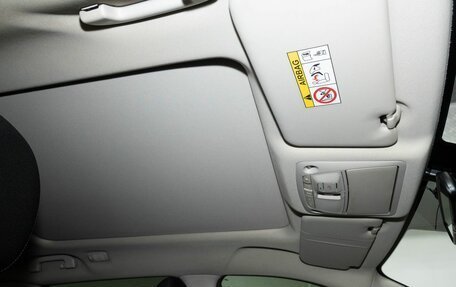 Nissan X-Trail, 2021 год, 2 448 000 рублей, 17 фотография