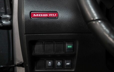 Nissan X-Trail, 2021 год, 2 448 000 рублей, 19 фотография