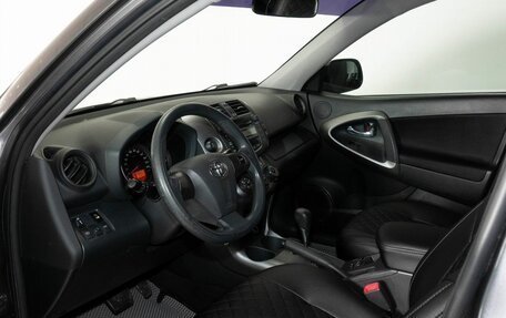 Toyota RAV4, 2011 год, 1 528 000 рублей, 5 фотография