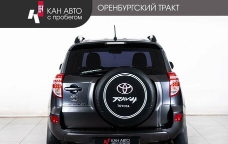 Toyota RAV4, 2011 год, 1 528 000 рублей, 4 фотография