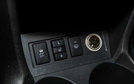 Toyota RAV4, 2011 год, 1 528 000 рублей, 15 фотография