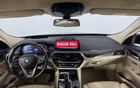 BMW 6 серия, 2020 год, 3 590 000 рублей, 26 фотография