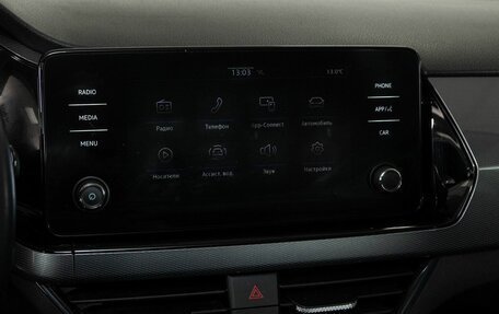 Volkswagen Polo VI (EU Market), 2021 год, 1 848 000 рублей, 10 фотография
