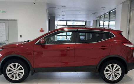 Nissan Qashqai, 2018 год, 1 549 000 рублей, 10 фотография