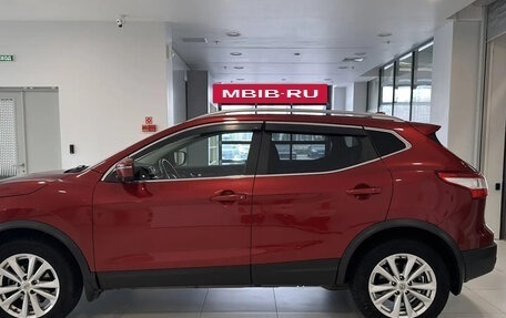 Nissan Qashqai, 2018 год, 1 549 000 рублей, 2 фотография