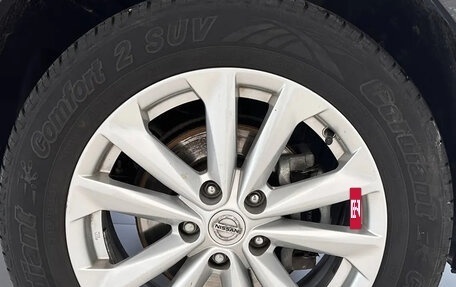 Nissan Qashqai, 2018 год, 1 549 000 рублей, 5 фотография