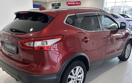 Nissan Qashqai, 2018 год, 1 549 000 рублей, 13 фотография