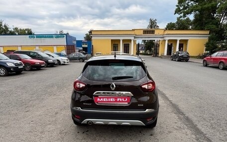 Renault Kaptur I рестайлинг, 2017 год, 1 450 000 рублей, 4 фотография