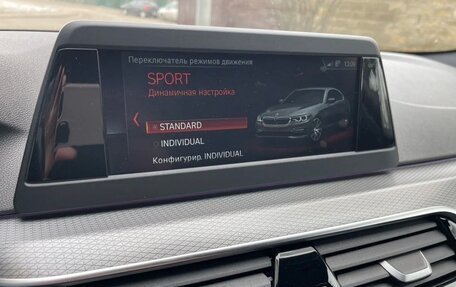 BMW 5 серия, 2018 год, 2 990 000 рублей, 24 фотография