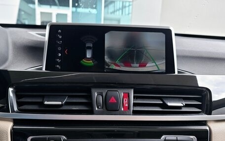 BMW X1, 2020 год, 3 350 000 рублей, 12 фотография