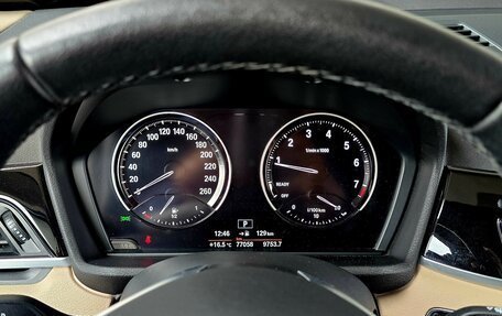 BMW X1, 2020 год, 3 350 000 рублей, 14 фотография