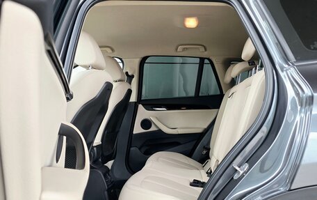 BMW X1, 2020 год, 3 350 000 рублей, 16 фотография