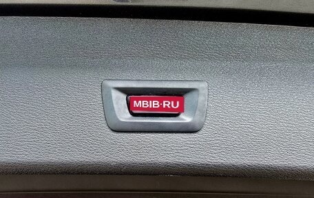 BMW X1, 2020 год, 3 350 000 рублей, 19 фотография