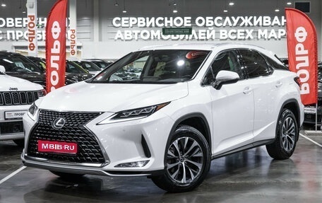 Lexus RX IV рестайлинг, 2021 год, 4 549 700 рублей, 1 фотография