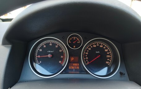 Opel Astra H, 2008 год, 650 000 рублей, 8 фотография