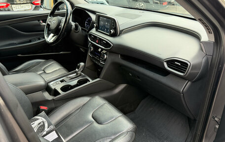 Hyundai Santa Fe IV, 2019 год, 2 149 000 рублей, 8 фотография
