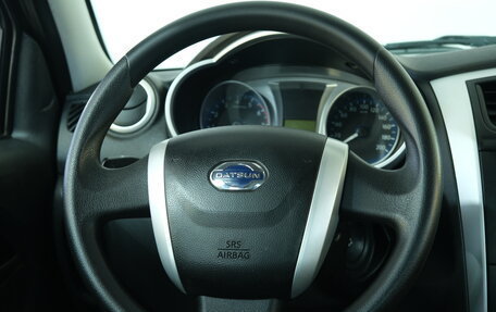 Datsun on-DO I рестайлинг, 2017 год, 549 000 рублей, 13 фотография