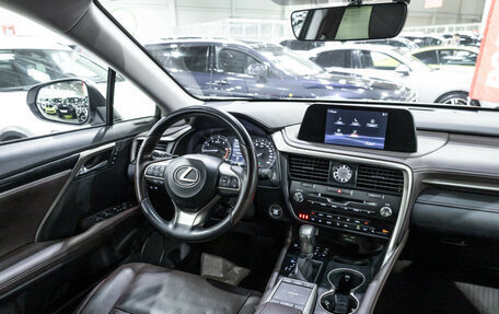 Lexus RX IV рестайлинг, 2021 год, 4 549 700 рублей, 14 фотография
