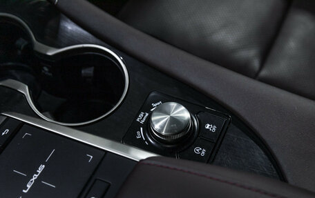 Lexus RX IV рестайлинг, 2021 год, 4 549 700 рублей, 21 фотография
