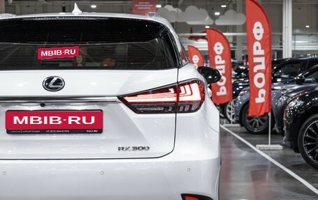 Lexus RX IV рестайлинг, 2021 год, 4 549 700 рублей, 10 фотография