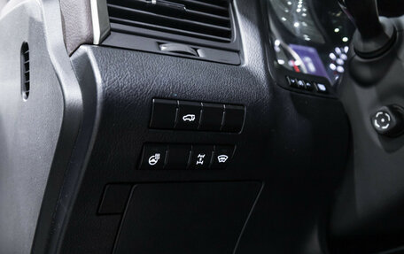 Lexus RX IV рестайлинг, 2021 год, 4 549 700 рублей, 24 фотография