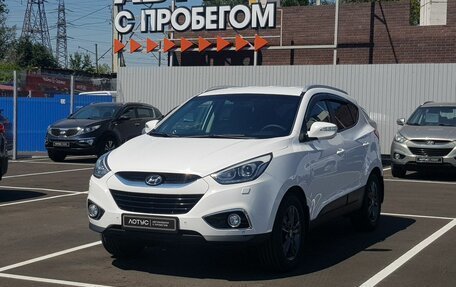 Hyundai ix35 I рестайлинг, 2014 год, 1 649 000 рублей, 4 фотография