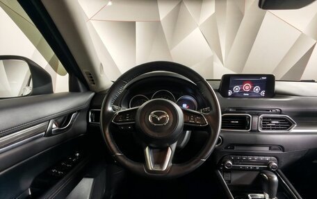 Mazda CX-5 II, 2019 год, 2 593 000 рублей, 20 фотография